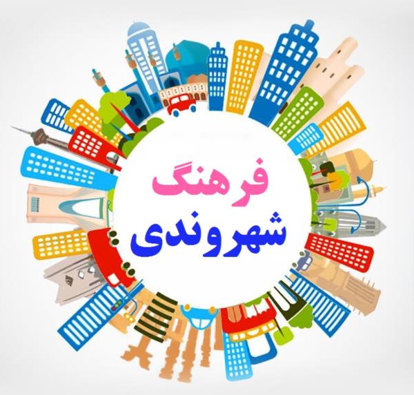 راهنمای کامل ایمنی و رفتار مسئولانه در بازدید از شهر زیرزمینی نوش‌آباد
