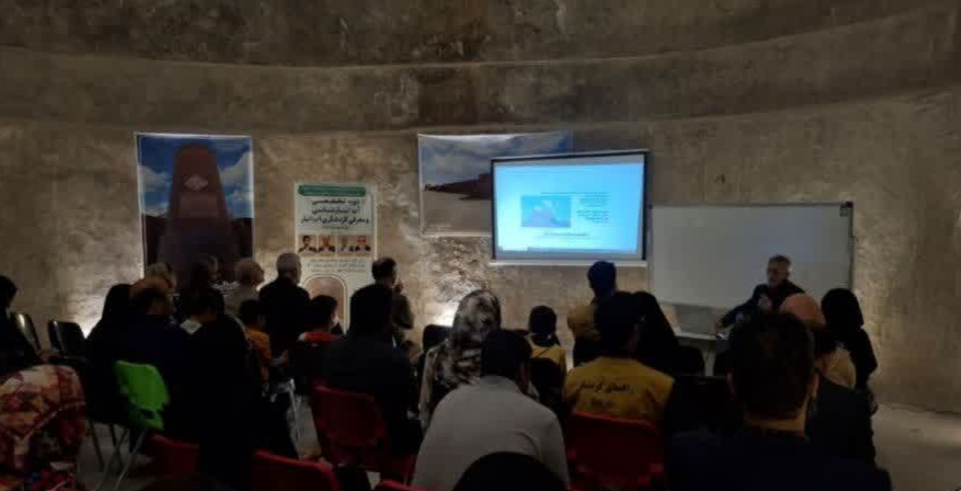 برگزاری دوره تخصصی آب‌انبارشناسی و معرفی گردشگری آب‌انبار در نوش‌آباد